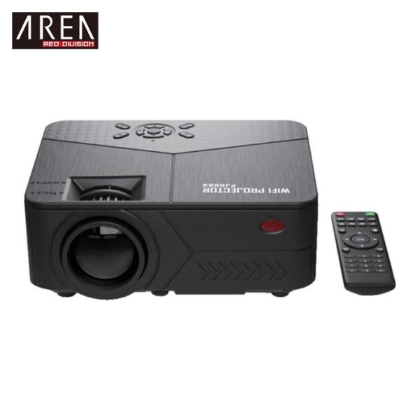 AREA 小型三脚付LEDプロジェクター (1台) MS-PJHD03B BK