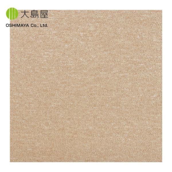 大島屋 日本製タイルカーペット ベージュ 50×50cm (1枚) STC-07