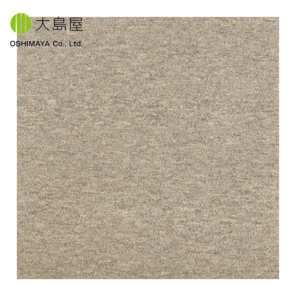 大島屋 日本製タイルカーペット カーキ 50×50cm (1枚) STC-03