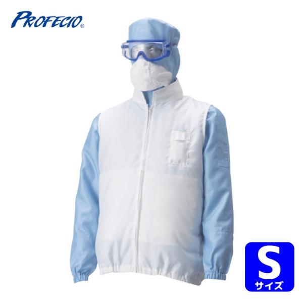 ゴールドウイン 空調服[[R上]]アウターベスト 白 S (1着) PK2913-W-S