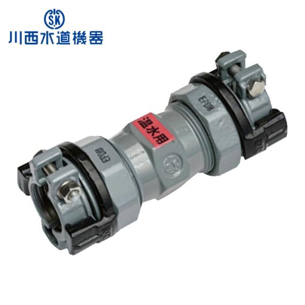 SKカワニシ SKX-S-P20-O ポリエチレン管用継手 SKXソケット P20 (温水用) (1...