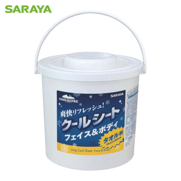 サラヤ SARAYA クールリフレロング 80枚 (1Cs) 42477