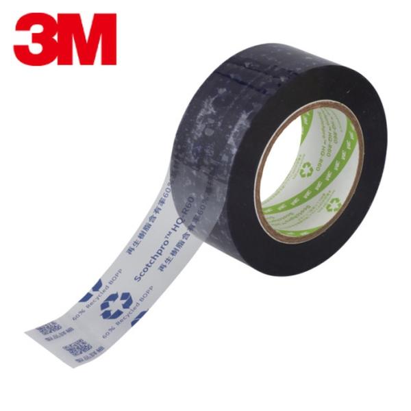 3M スリーエム Scotchpro(TM) 再生樹脂含有率60%基材 OPP包装用粘着テープ 標準...