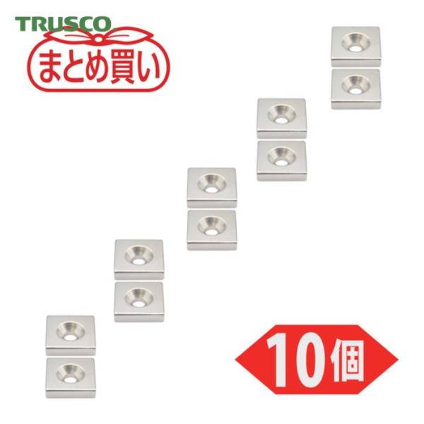 TRUSCO まとめ買い ネオジム角形磁石 皿ねじ穴付 25mmX25mmX6mm M6 10個入 ...