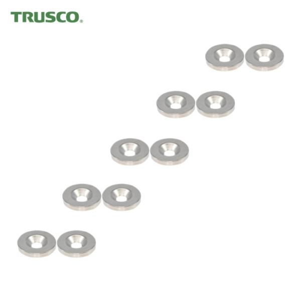 TRUSCO まとめ買い ネオジム丸形磁石 皿ねじ穴付 外径25mmX4mm M6 10個入 (1P...