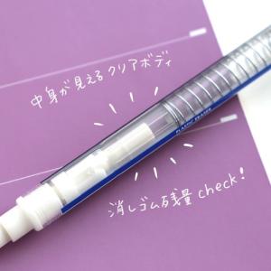 Tombow ホルダー消しゴム モノスティック...の詳細画像2