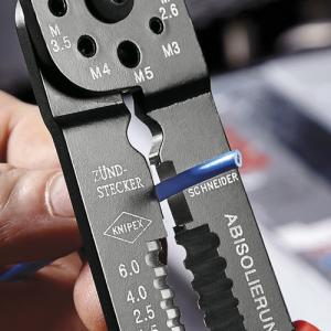 KNIPEX クニペックス 9721-215B...の詳細画像2
