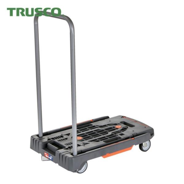 トラスコ TRUSCO こまわり君(新型) 600X390 樹脂ストッパー付 アーセナルグレー (1...