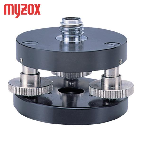 マイゾックス MYZOX 213010 水平微調整三脚アダプター RL-TB (1台)