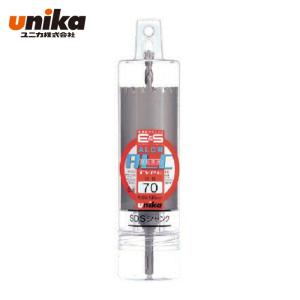 ユニカ unika ES-A40SDS ESコアドリル ALC用40mm SDSシャンク (1本)｜工具ランドプラス