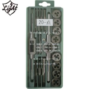 TONE タップダイスセットエキストラクターセット 10-TDS400-Y TONE タップダイスセットエキストラクターセット 10-TDS400-Y
