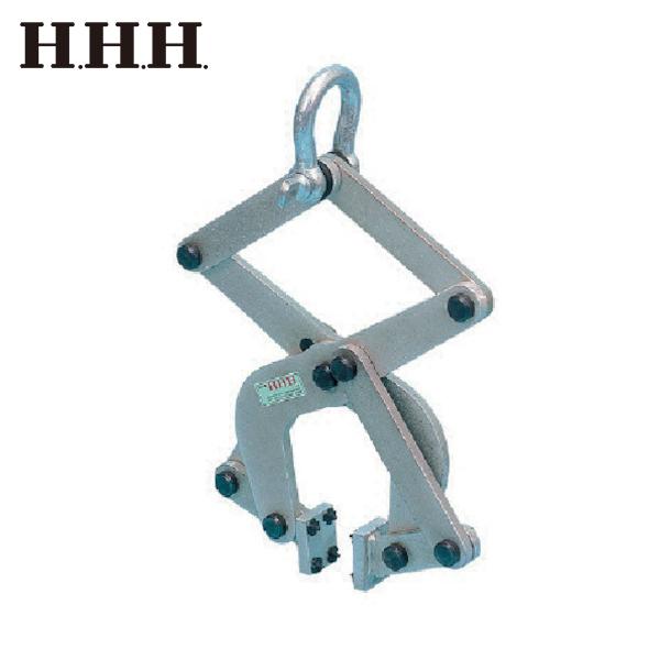 HHH スリーエッチ パレットプーラー 1t (1台) 品番：PP1TON