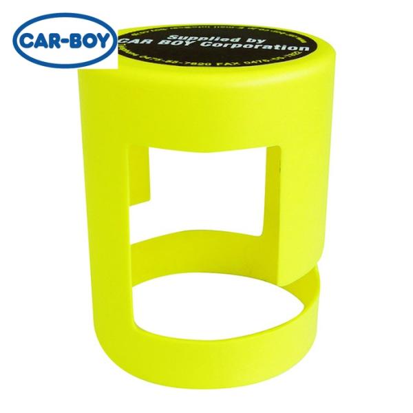 カーボーイ CAR-BOY カラープラポール キャップ チェーンロック イエロー (1個) CP-0...