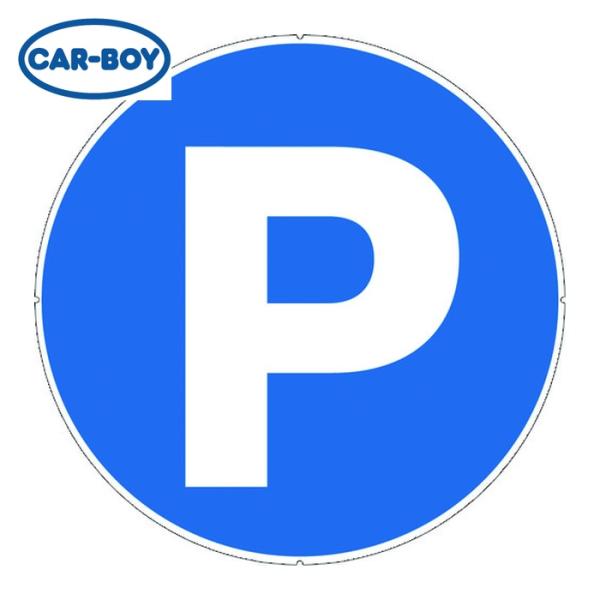 カーボーイ CAR-BOY カラープラポールサインキャッププレート P (1枚) CP36