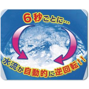 アルミス alumis マルチ洗浄機 (1台)...の詳細画像1