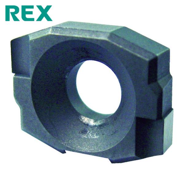 レッキス REX 314102 ソケットスクレーパ150替刃(JW・PWA) (1個)