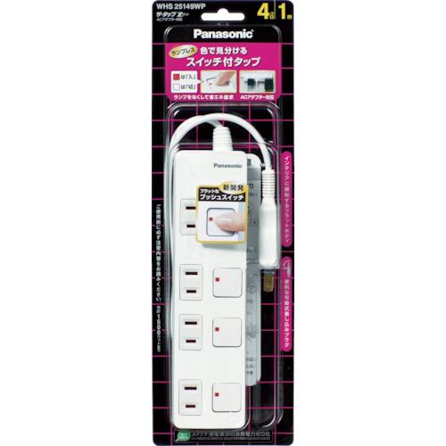 Panasonic パナソニック ザ・タップZ ACアダプター対応 3コ口 2mコード付 ホワ (1...