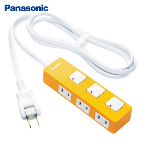 パナソニック Panasonic WHS2523JP 延長コード ザ・タップZ 3個口 2mコード付...