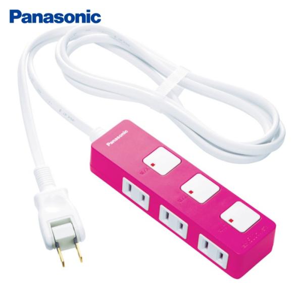 パナソニック Panasonic WHS2523NP 延長コード ザ・タップZ 3個口 2mコード付...