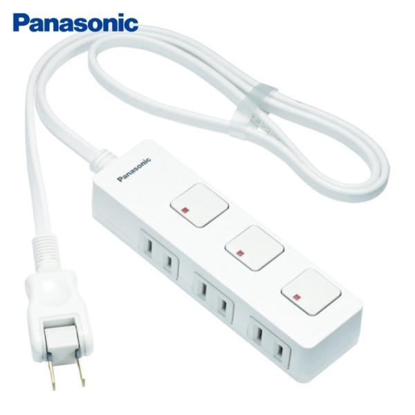 パナソニック Panasonic WHS2523WP 延長コード ザ・タップZ 3個口 2mコード付...