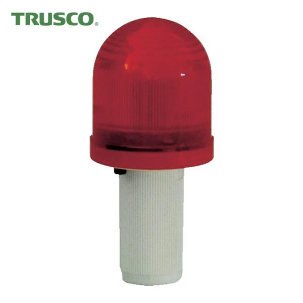 トラスコ TRUSCO パタパタコーン用LEDフラッシュ (1個) TCCP-LED