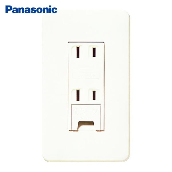 パナソニック Panasonic WNP1532MWP フルカラー埋込アースターミナル付ダブルコンセ...