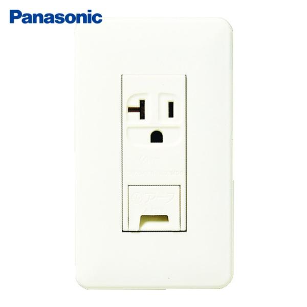 パナソニック Panasonic WNP1931MWP フルカラー15A・20A兼用埋込アースターミ...