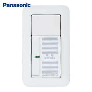 Panasonic（パナソニック） パナソニックオン オフ タイマースイッチ