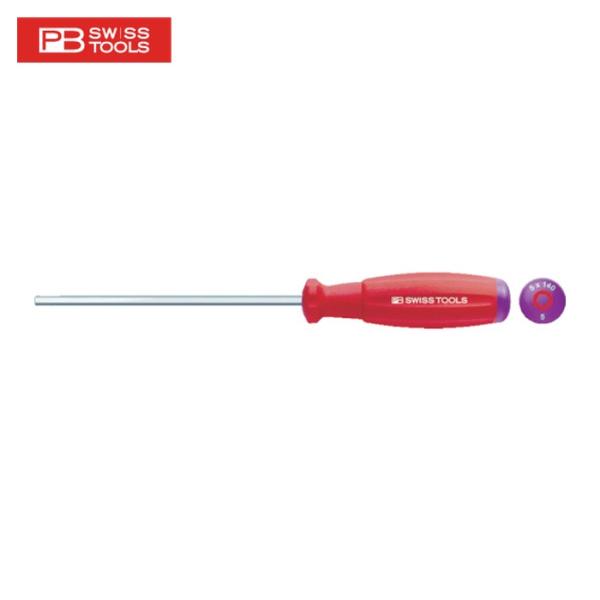 PBスイスツールズ 2302887 8205-2-80 スイスグリップ六角棒ドライバー (1本)