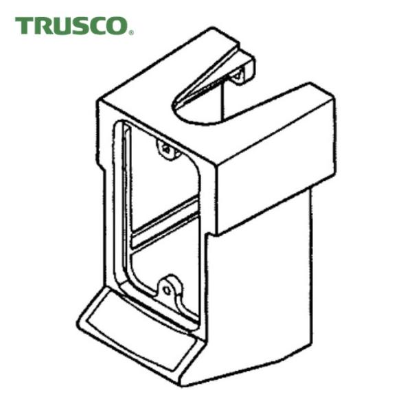 トラスコ TRUSCO 卓上ボール盤用部品 スイッチボックスカバー (1個) DPN13B-SBOX