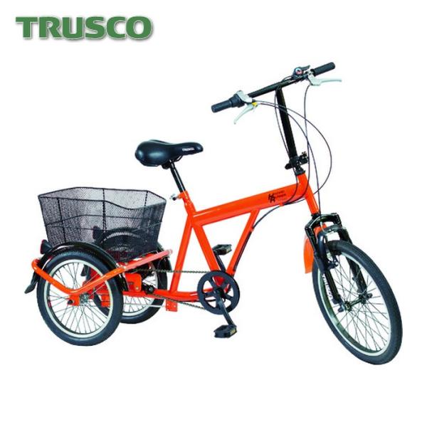 トラスコ TRUSCO 災害時用ノーパンク三輪自転車 ハザードランナートライ (1台) THR550...