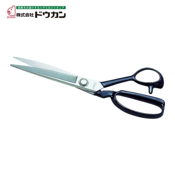 ドウカン ラシャ切鋏 200mm (1丁) DK501