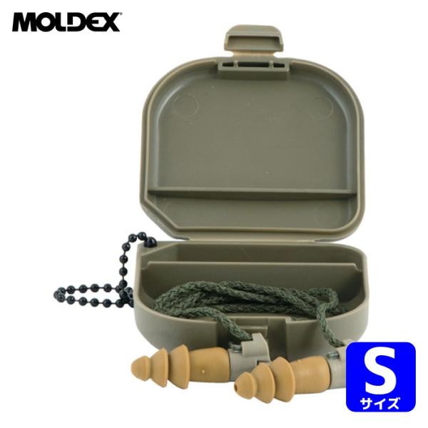 モルデックス MOLDEX 耐衝撃音用耳せん BATTLEPLUGS Sサイズ (1組) 6497