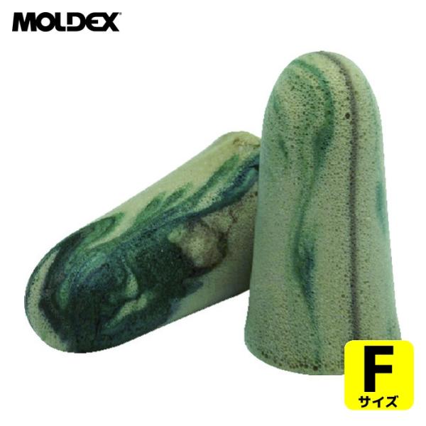 モルデックス MOLDEX 使い捨て耳せん CAMO PLUGS 6608 コード無し (1組) 6...