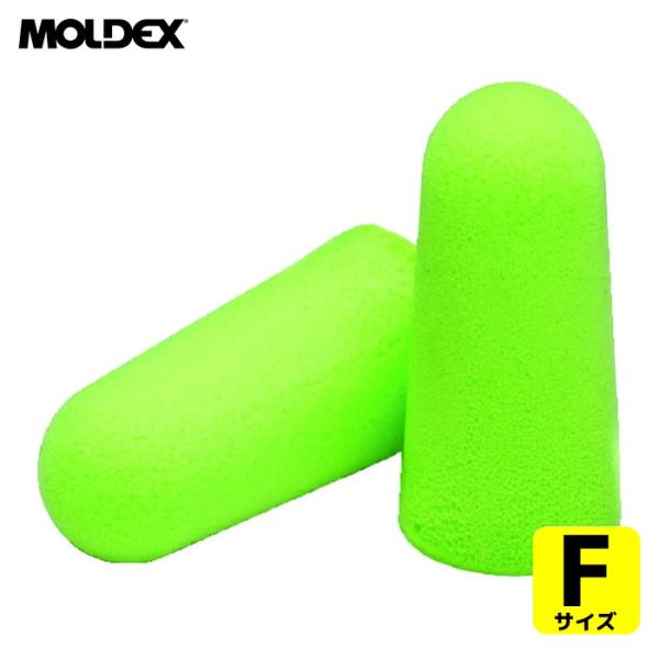 モルデックス MOLDEX 使い捨て耳せん PURA-FIT 6800 コード無し (1組) 680...