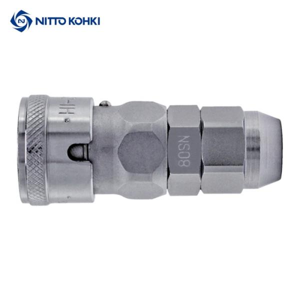 日東工器 80SN-BL STEEL NBR    ハイカプラ BL 鋼鉄製 ニトリルゴムNBR(4...