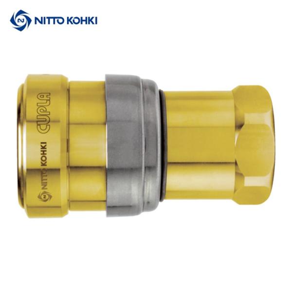 日東工器 ZEL-2S BRASS NBR ゼロスピルカプラ 真ちゅう製 ニトリルゴムNBR(SG)...