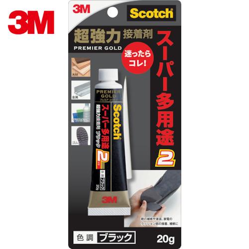 3M スコッチ 超強力接着剤 プレミアゴールド スーパー多用途2 20g ブラック (1本) 品番：...