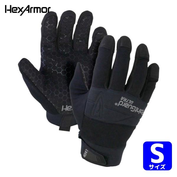HEX ARMOR 耐切創・耐針手袋 4041NSR S (1双) 754155
