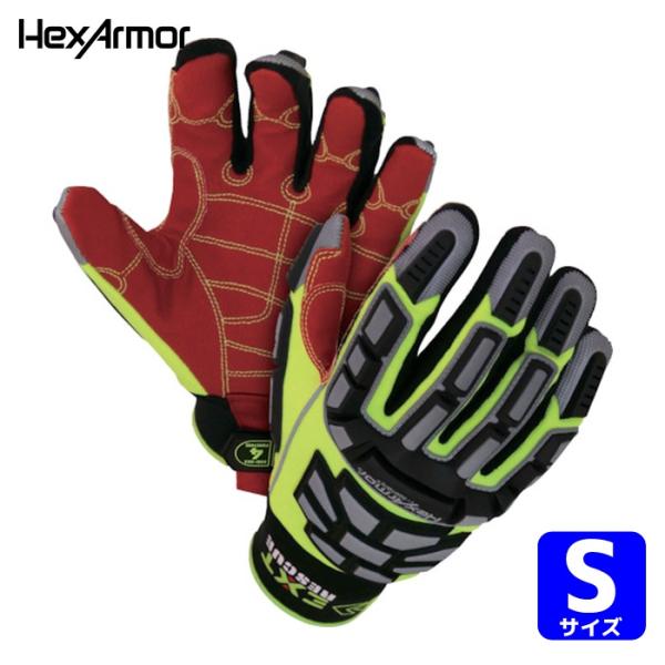 HEX ARMOR 耐切創・耐衝撃手袋 EXT Rescue 4011 S (1双) 754182