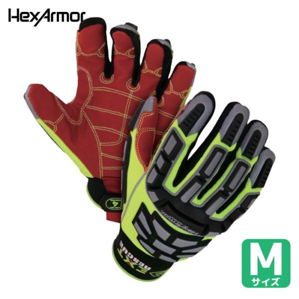 HEX ARMOR 耐切創・耐衝撃手袋 EXT Rescue 4011 M (1双) 754183