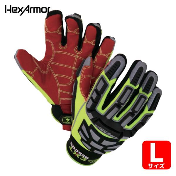 HEX ARMOR 耐切創・耐衝撃手袋 EXT Rescue 4011 L (1双) 754184