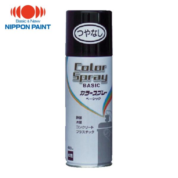 ニッペホームペイント 水性カラースプレー ベーシック 400ml つやなしブラック HKU025 (...