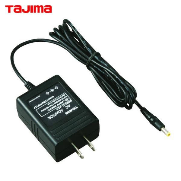 タジマ SL-ADP レーザー墨出器用オプション センサータイプ専用 ACアダプター (1個)