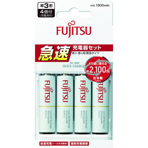 富士通 急速充電器「標準電池セット」 (1S) 品番：FCT344FXJST(FX)