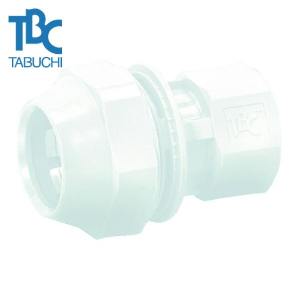 タブチ AIRWT20-1/2F ライトエアー メスアダプター 白 (1個)