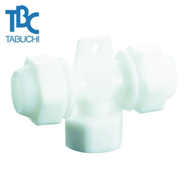 タブチ AIRWT20-1/2FT ライトエアー メスチーズ 白 (1個)