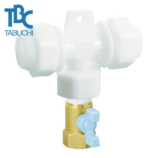 タブチ AIRWT20-FTV ライトエアー バルブ付メスチーズ 白 (1個)