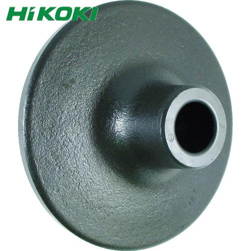 HiKOKI(ハイコーキ) ランマ (ハンマドリル・ハンマ用) 200mm径 (1個) 品番：003...
