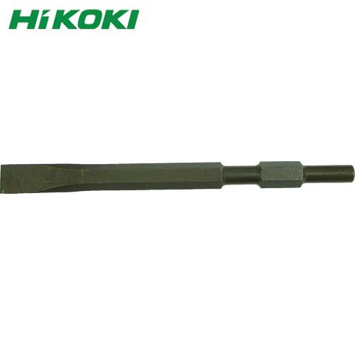 HiKOKI(ハイコーキ) コールドチゼル(丸軸) 320L (1本) 品番：0095-5614